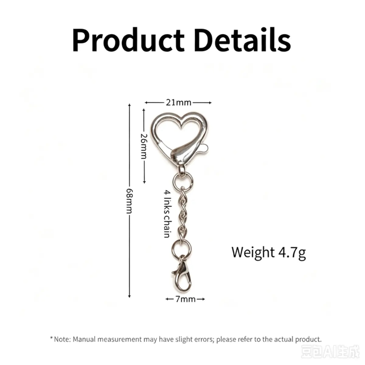Heart Lobster Clasp Keychain Hardware – Zinc Alloy, DIY Charm Pendant Clip