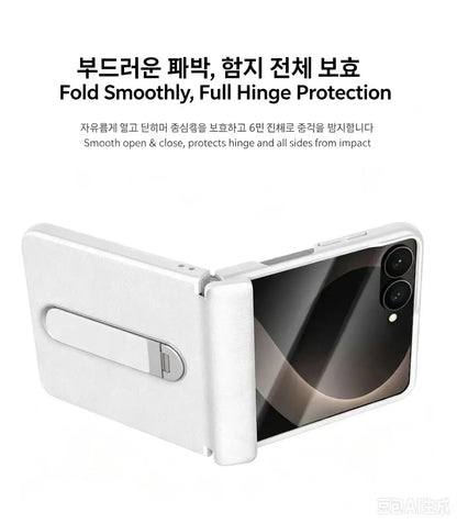 Wholesale Galaxy Z Flip8 Case – Spring Hinge + Diamond Glass + Built‑in Stand | Lumiere Factory